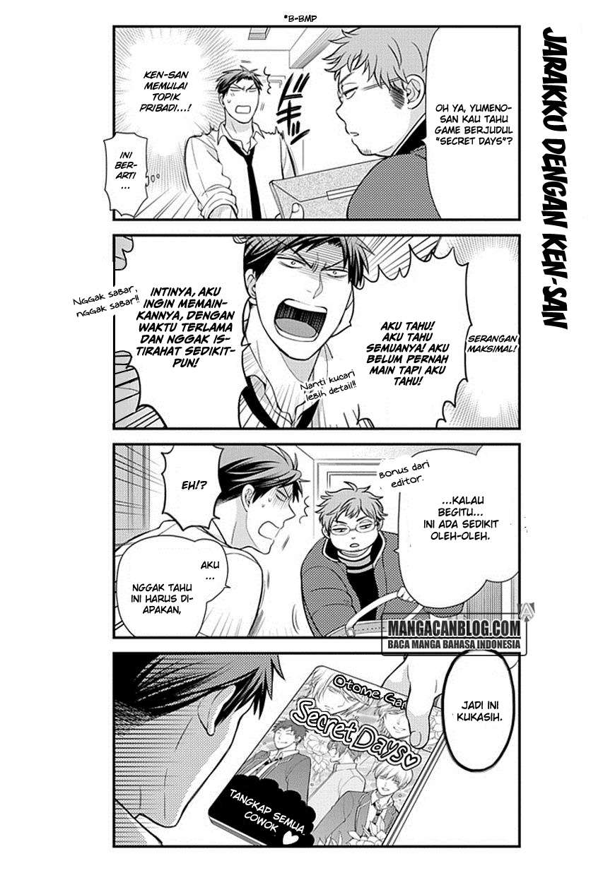 Chapter 32 - halaman 3