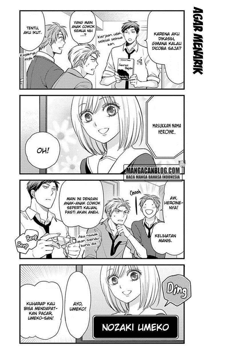 Chapter 32 - halaman 4