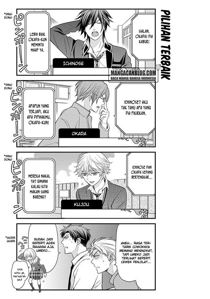 Chapter 32 - halaman 6