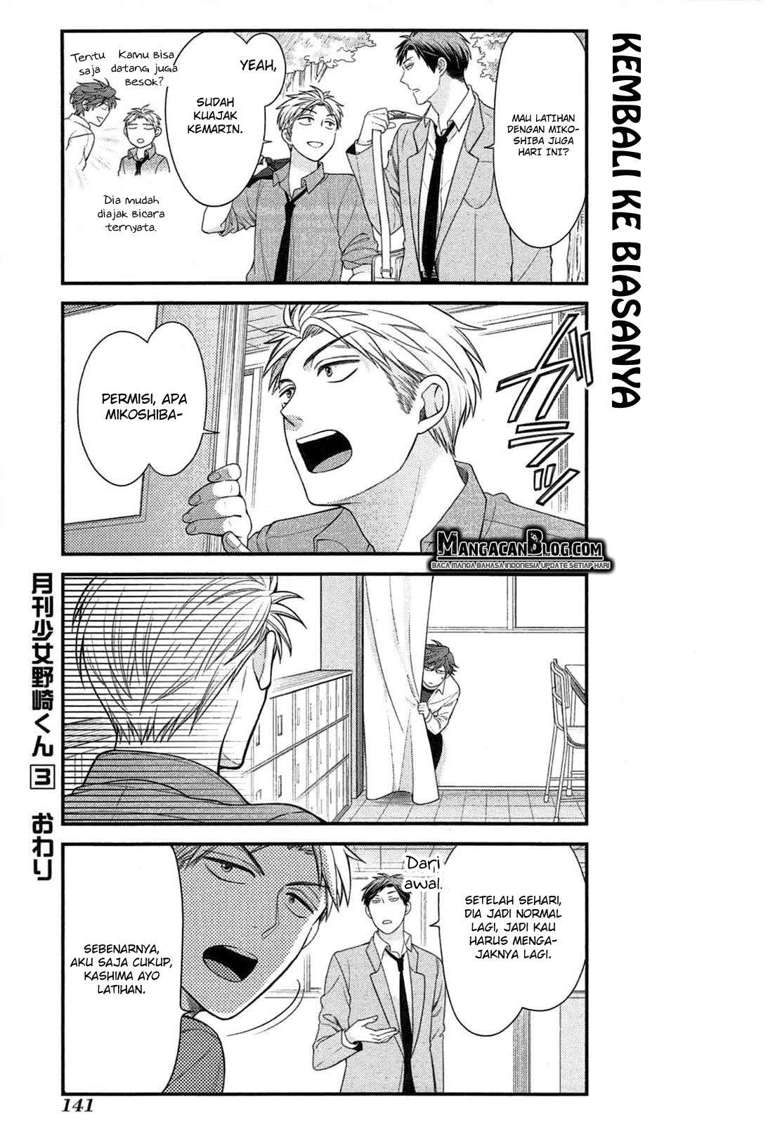 Chapter 30 - halaman 14
