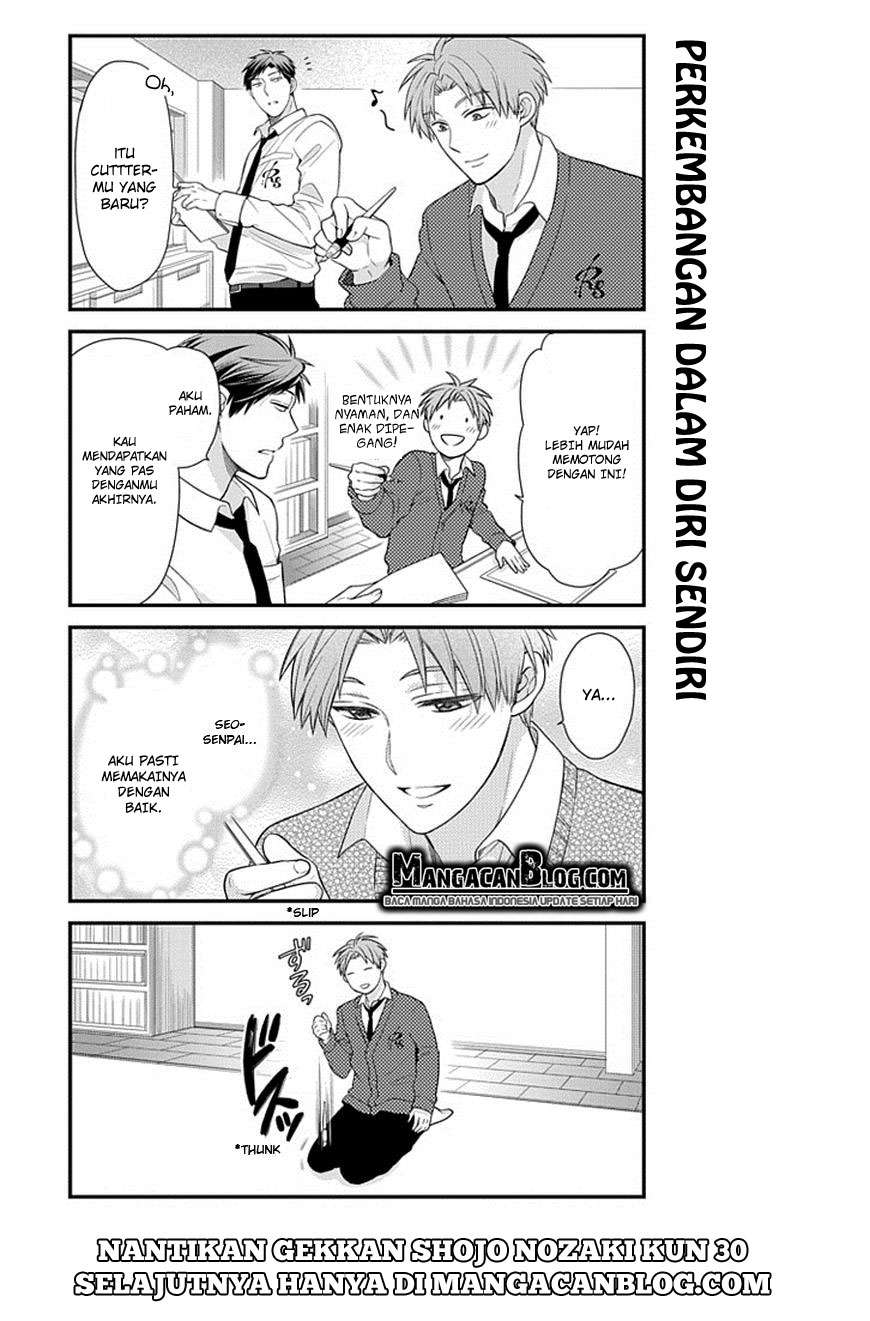 Chapter 29 - halaman 14