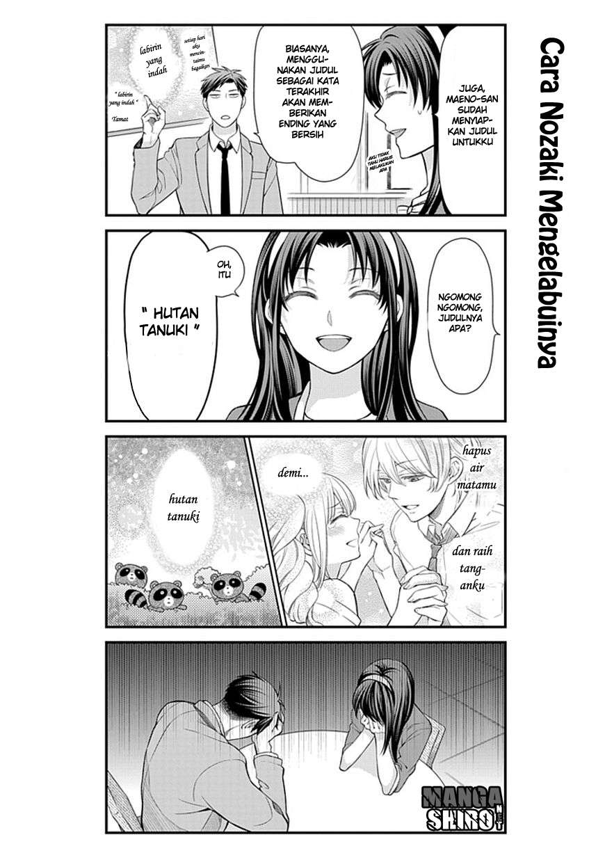 Chapter 26 - halaman 8