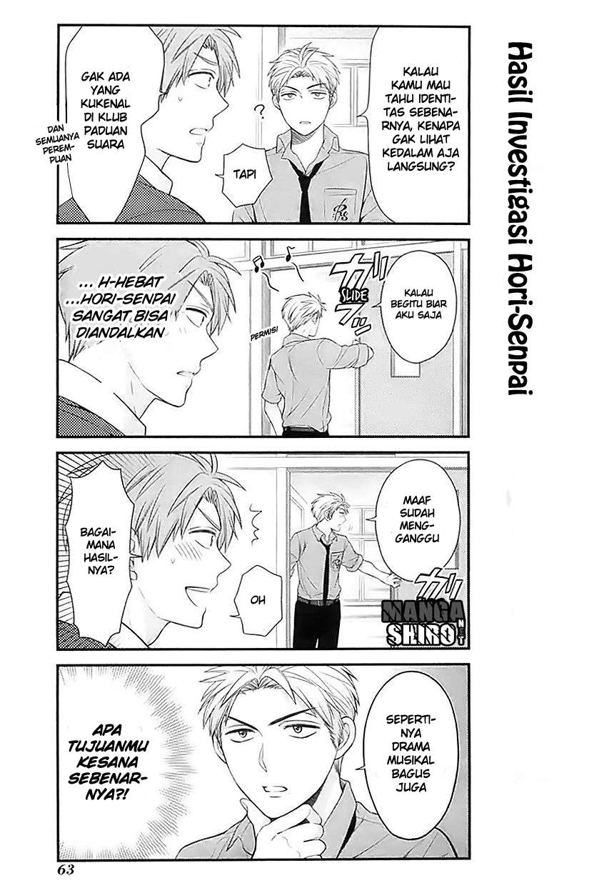 Chapter 25 - halaman 7