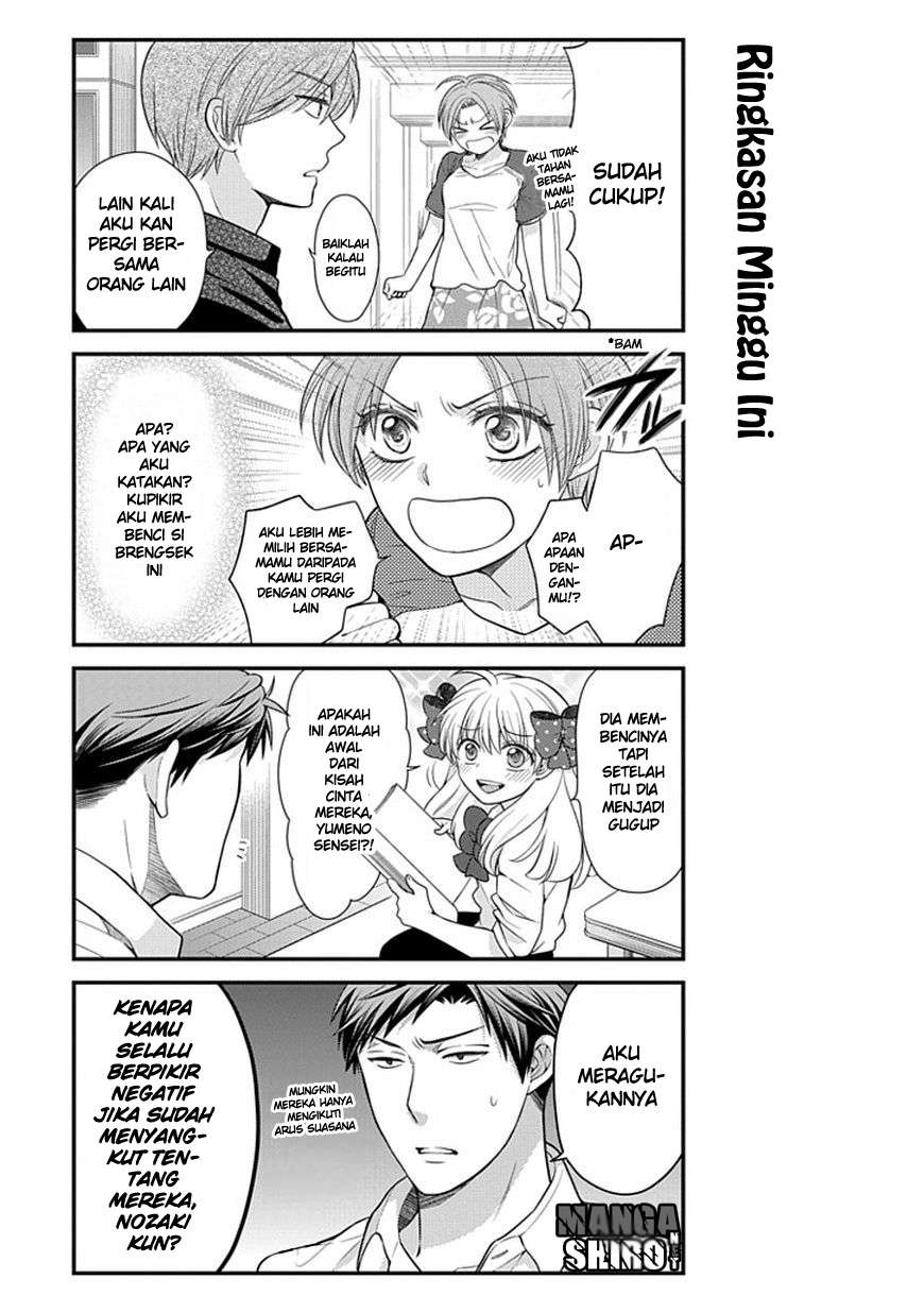 Chapter 23 - halaman 15