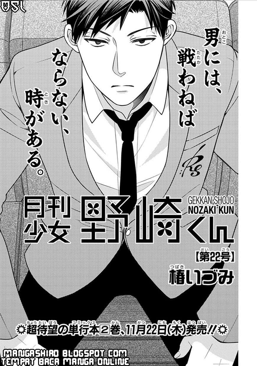 Chapter 22 - halaman 3