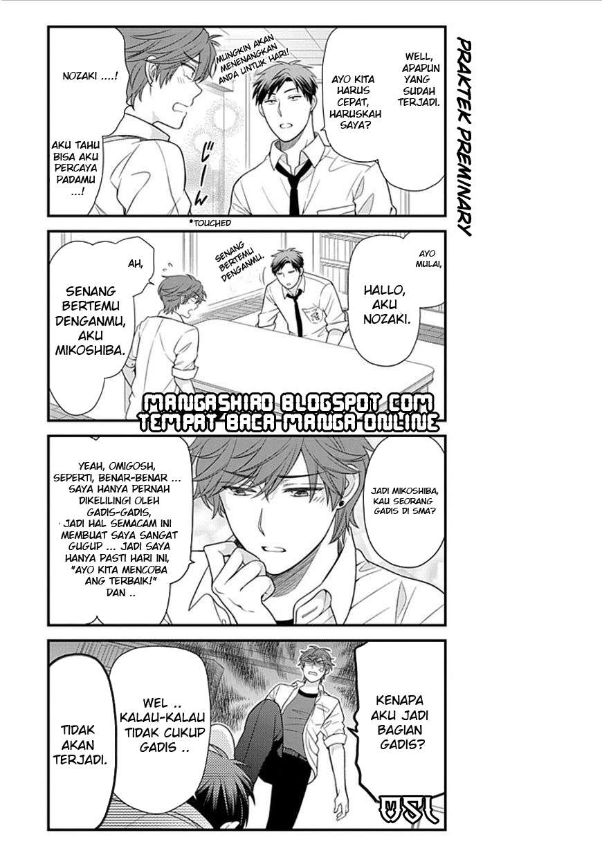 Chapter 22 - halaman 5