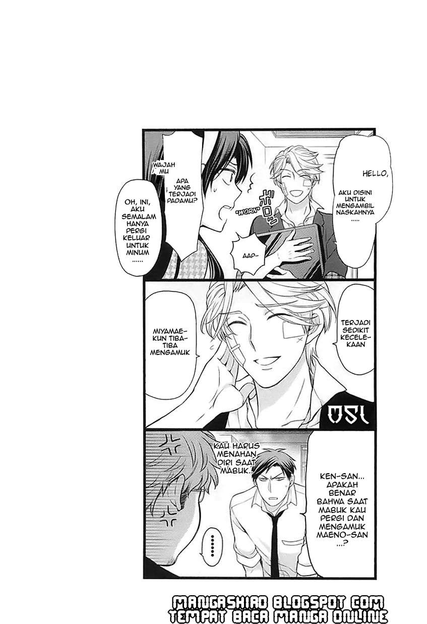 Chapter 21 - halaman 16