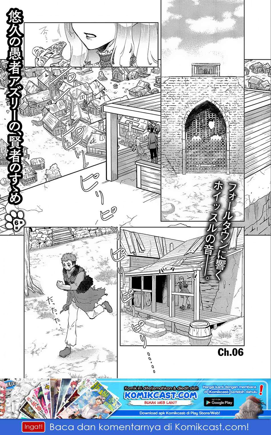 Chapter 6 - halaman 3