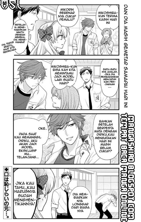 Chapter 19 - halaman 15