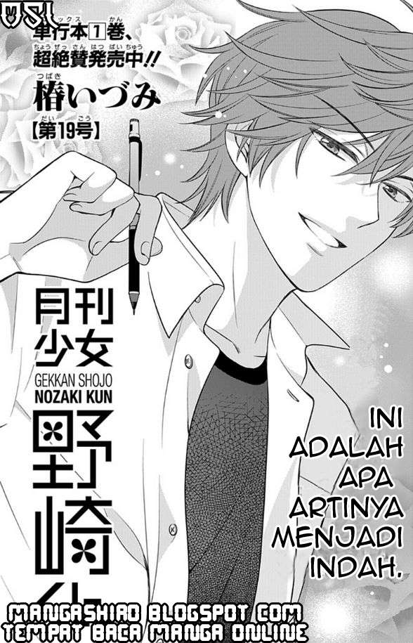 Chapter 19 - halaman 3