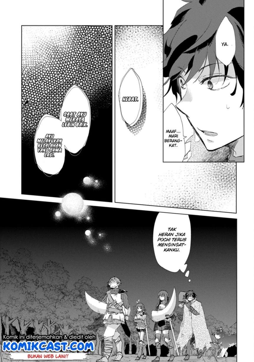 Chapter 3 - halaman 23