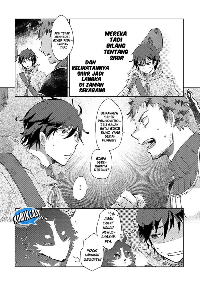 Chapter 2 - halaman 23