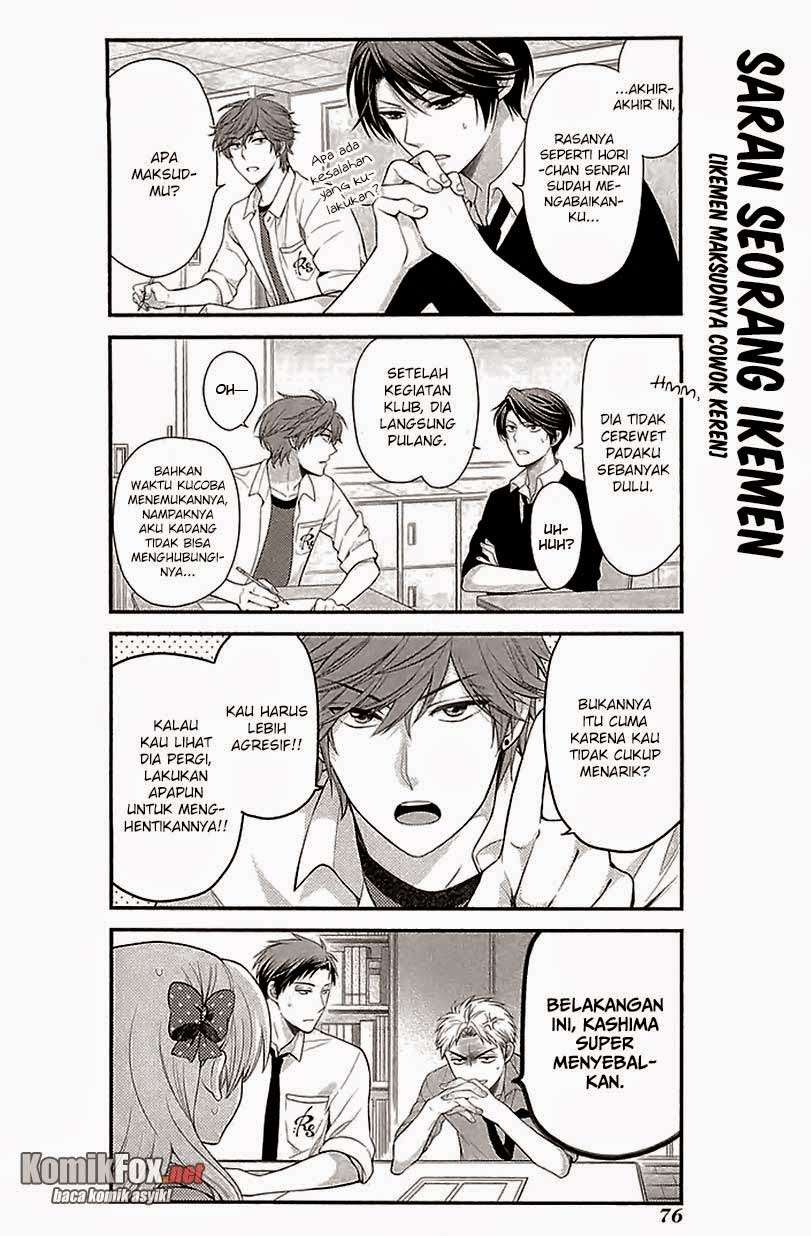 Chapter 16 - halaman 3