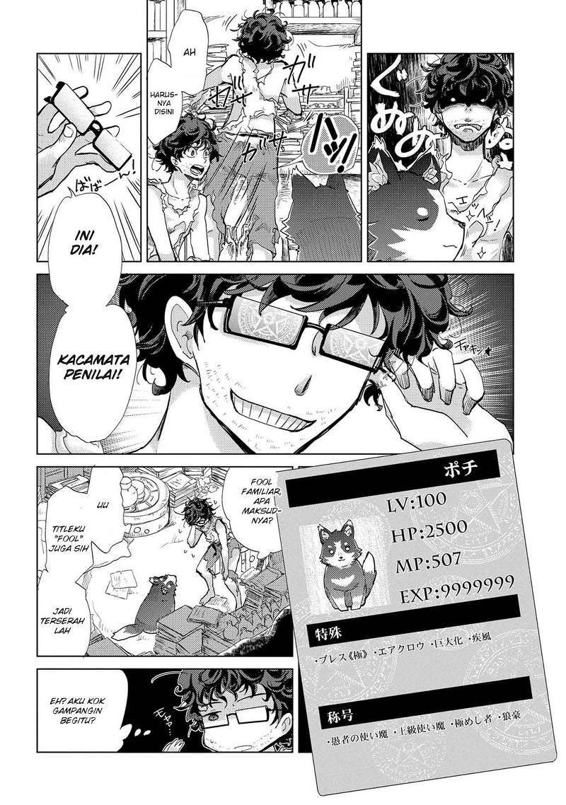 Chapter 1 - halaman 17