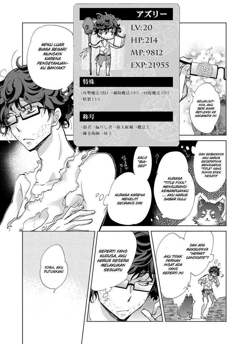 Chapter 1 - halaman 18