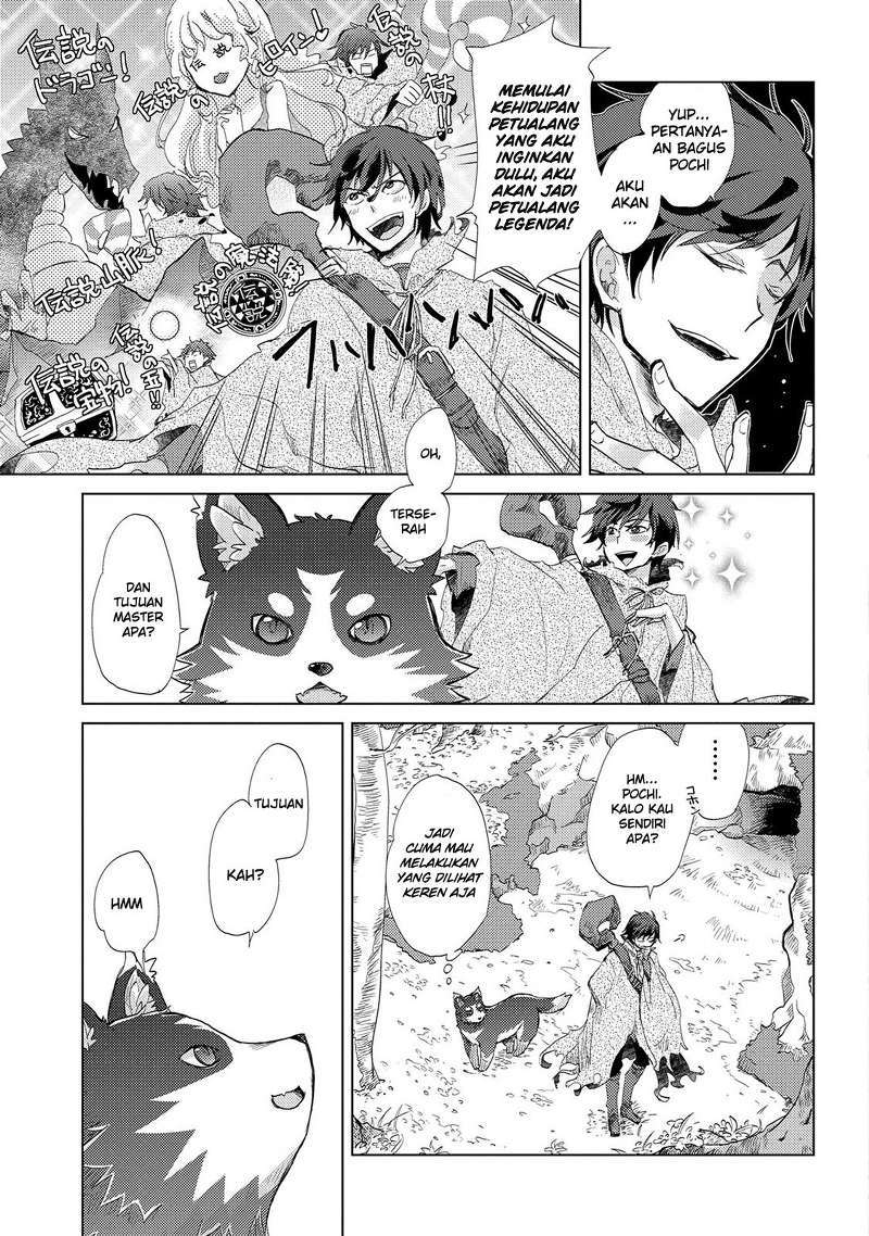 Chapter 1 - halaman 20