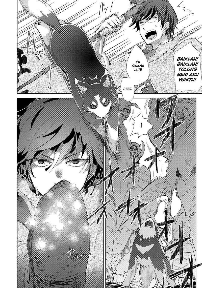 Chapter 1 - halaman 26