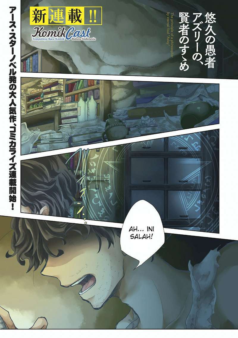 Chapter 1 - halaman 5