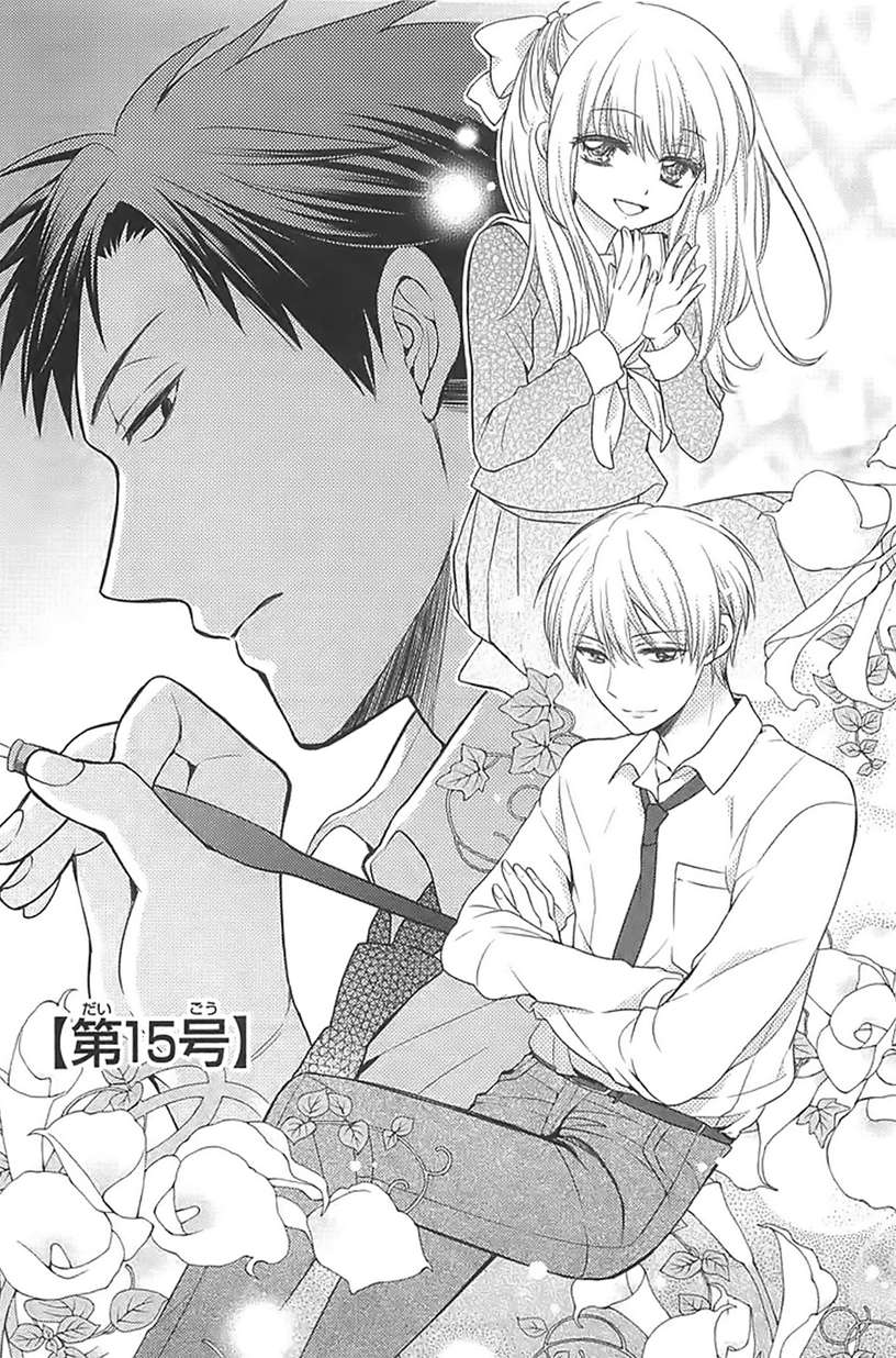 Chapter 15 - halaman 2