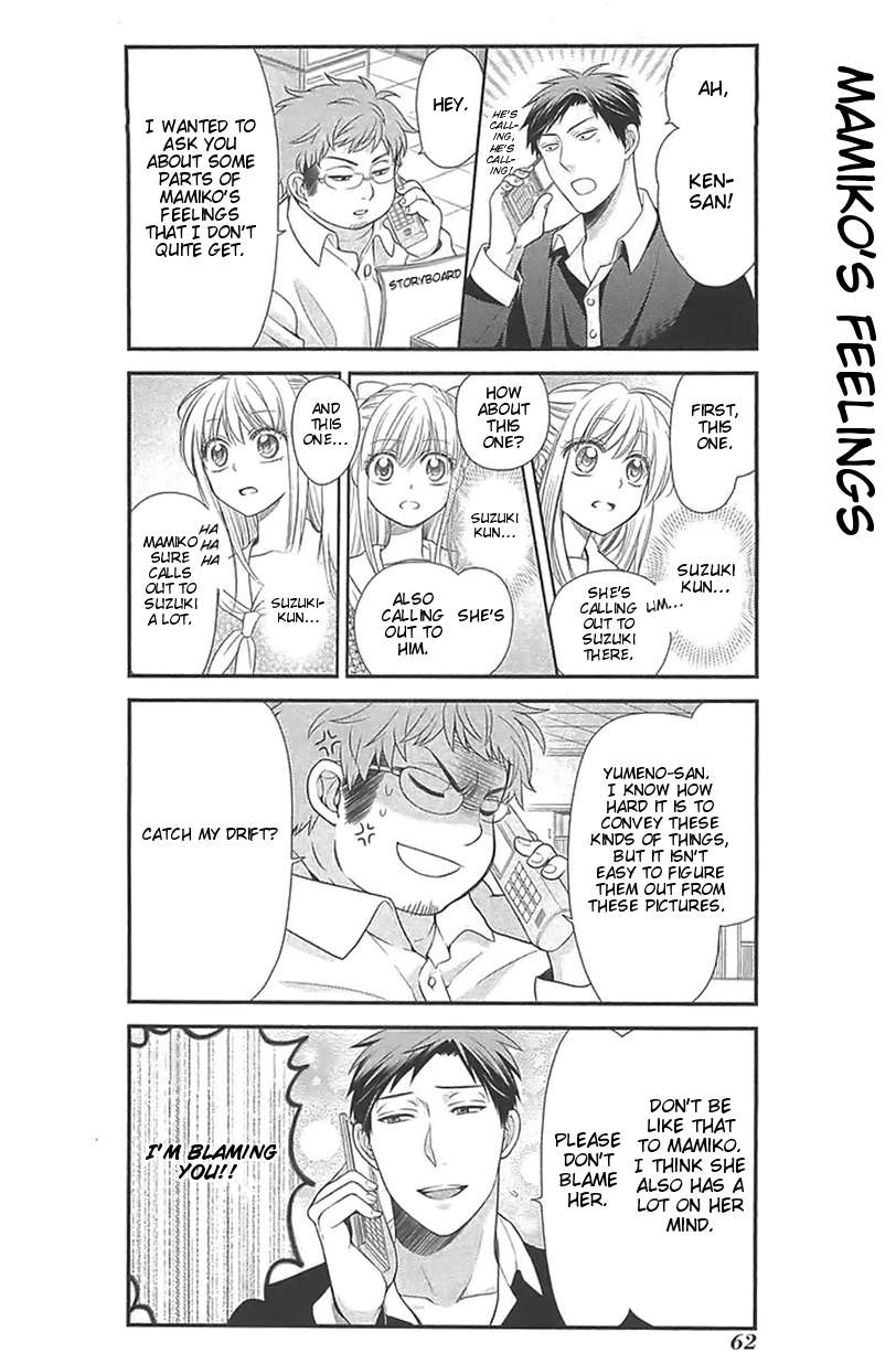 Chapter 15 - halaman 3