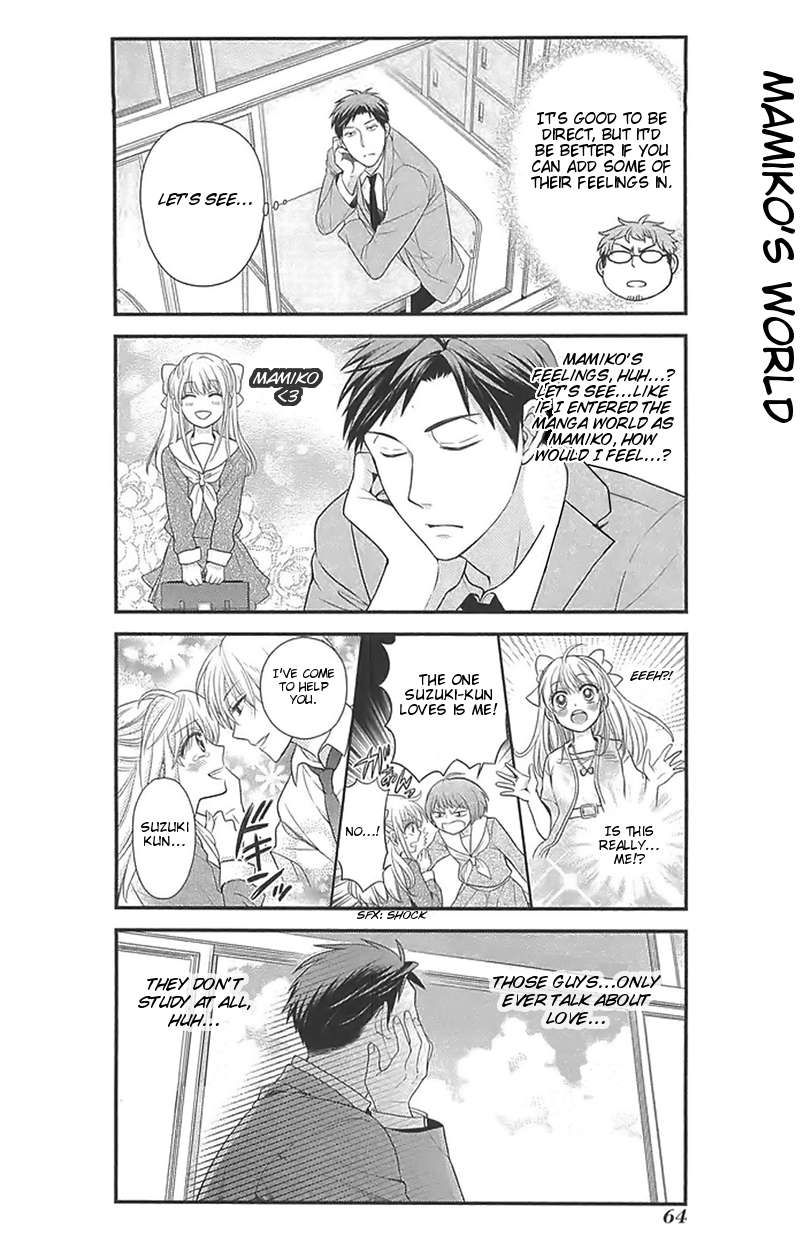 Chapter 15 - halaman 5