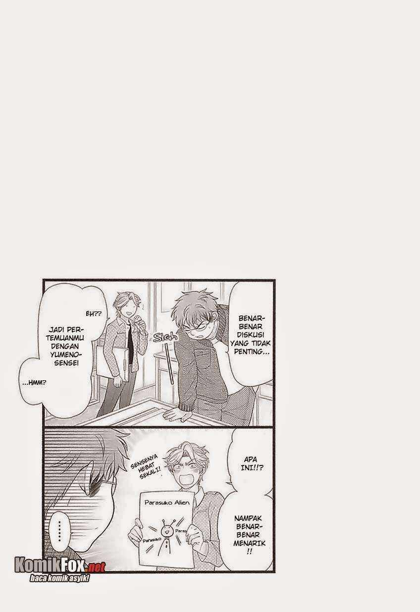 Chapter 13 - halaman 16