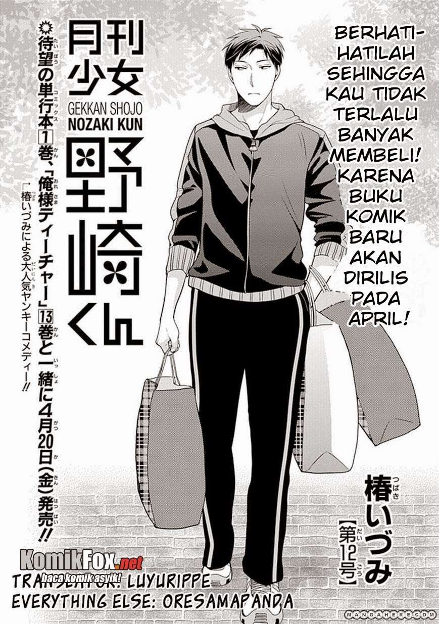 Chapter 12 - halaman 2