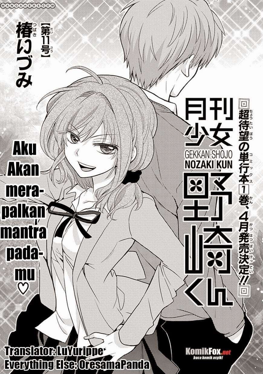 Chapter 11 - halaman 2