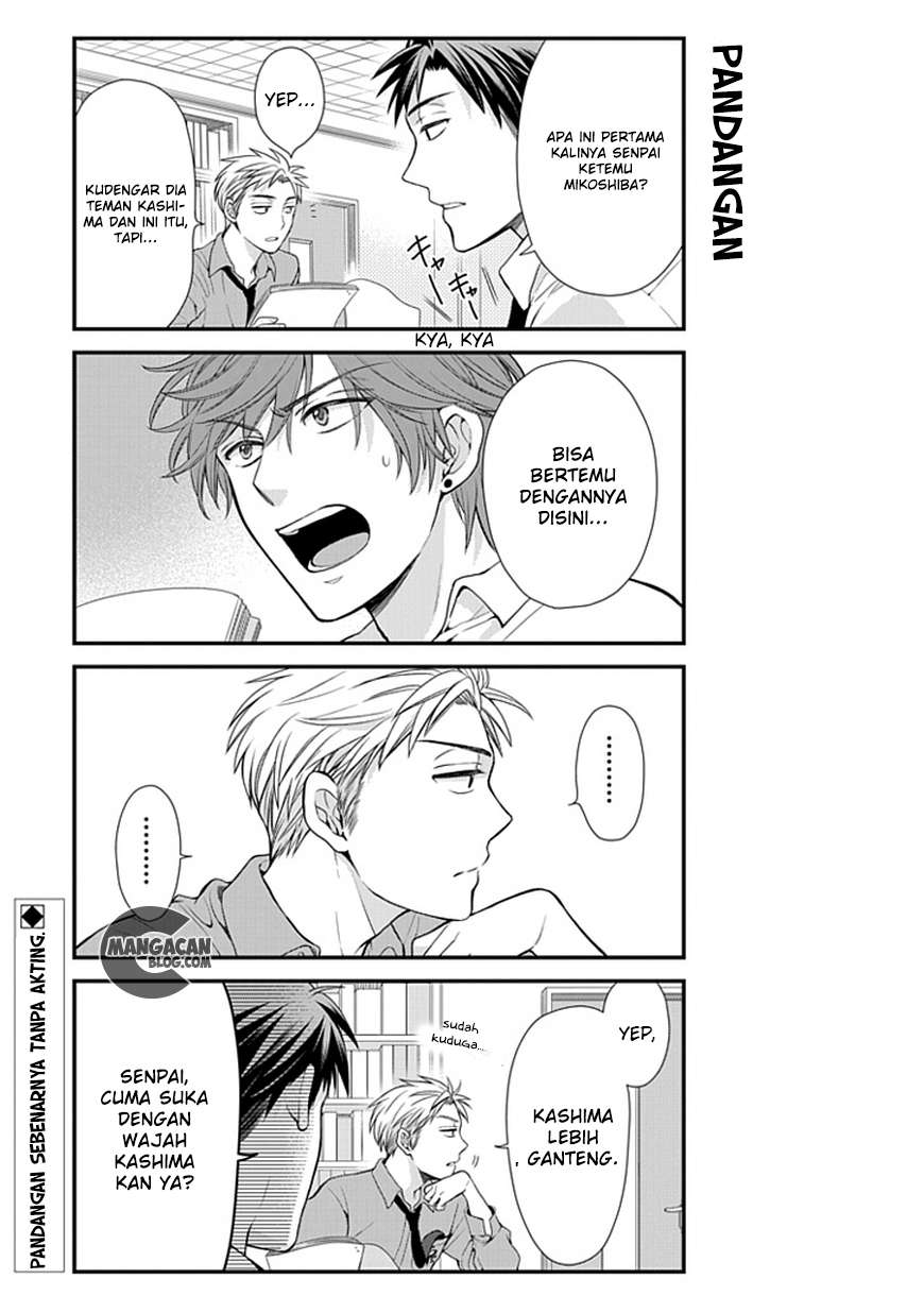Chapter 10 - halaman 17