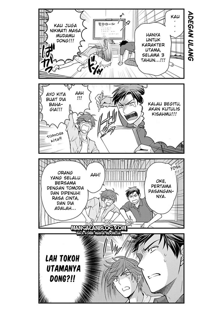 Chapter 8 - halaman 14