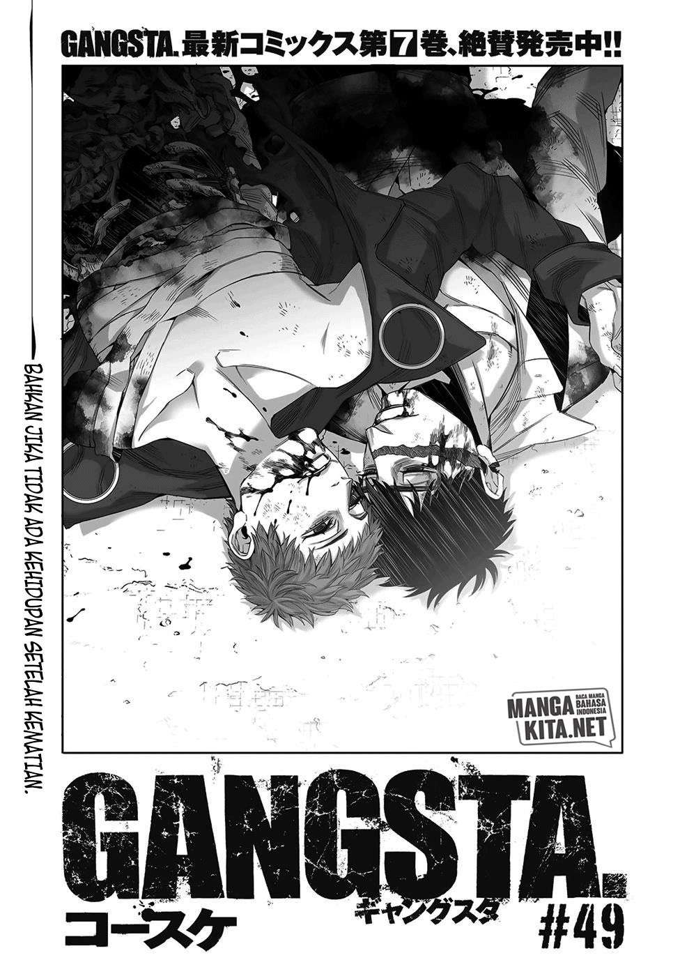 Chapter 49 - halaman 5