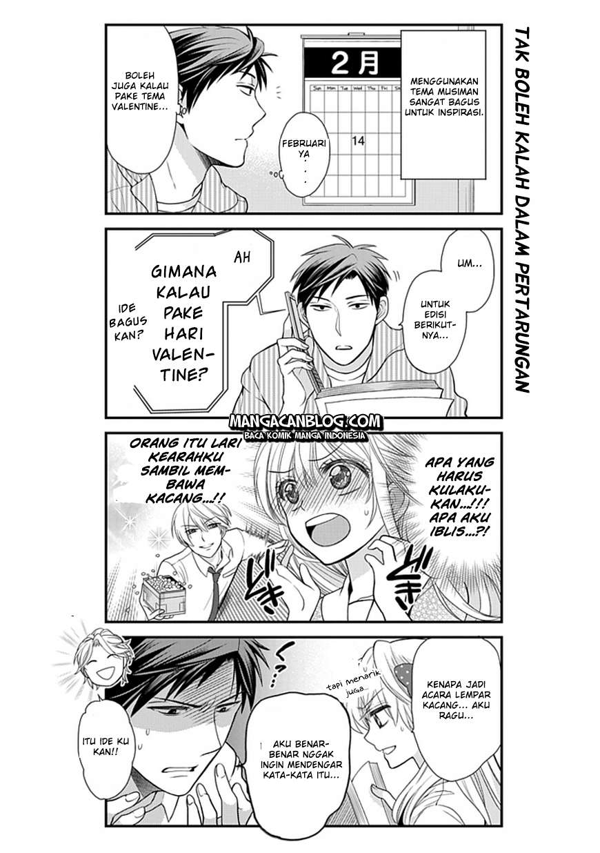 Chapter 7 - halaman 12