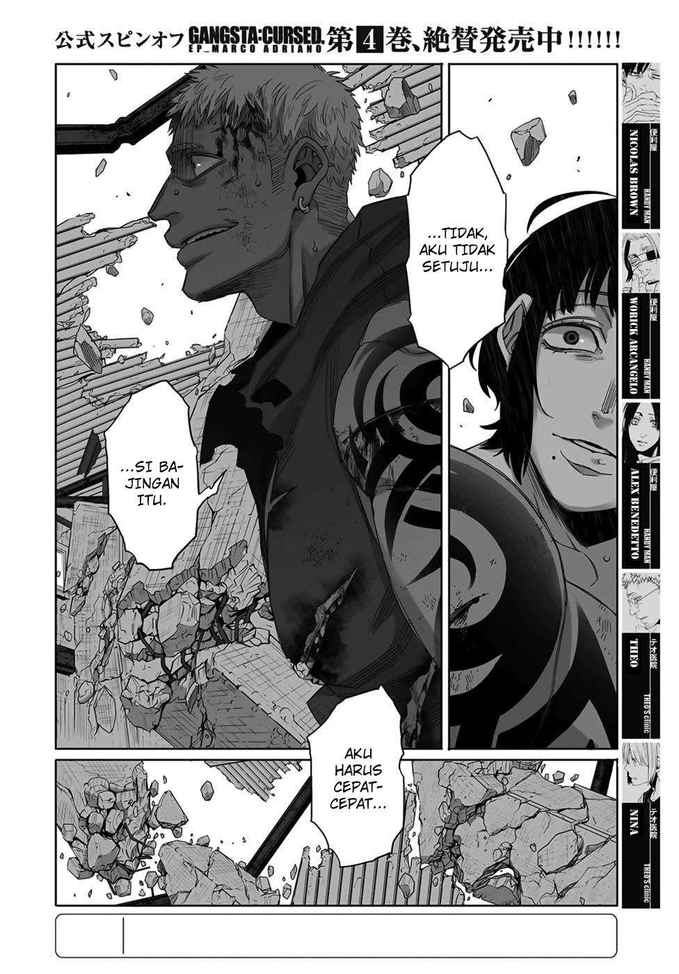 Chapter 48 - halaman 4