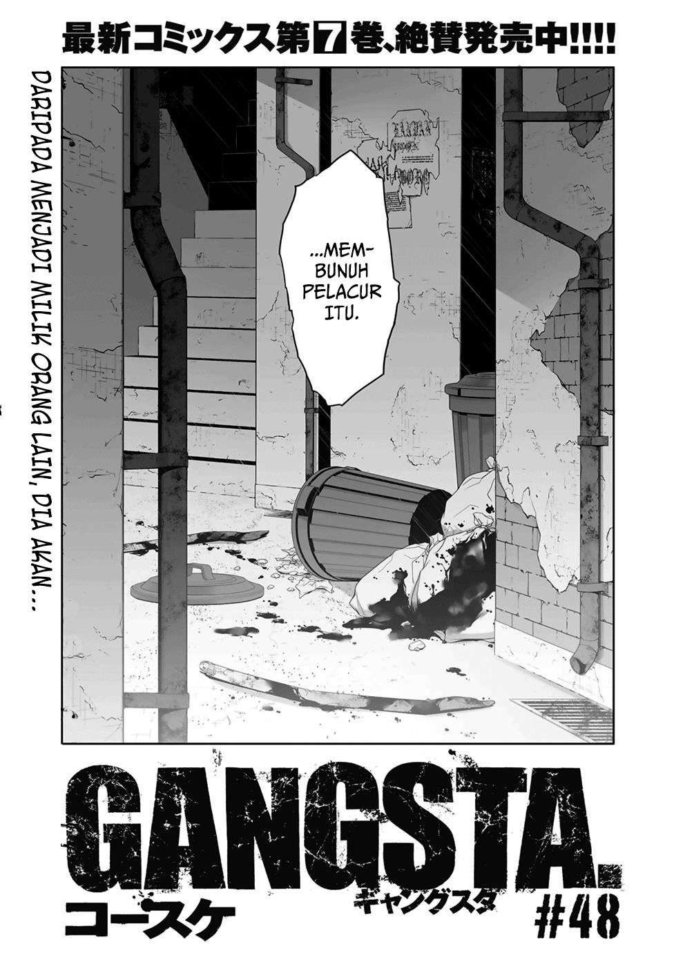 Chapter 48 - halaman 5
