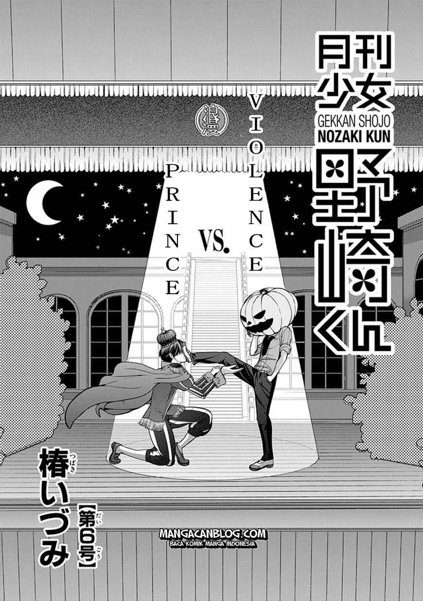 Chapter 6 - halaman 3