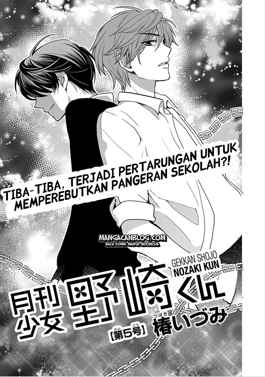 Chapter 5 - halaman 3