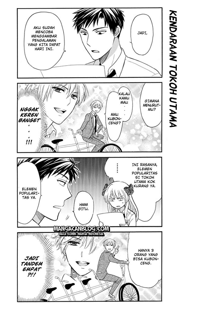 Chapter 3 - halaman 13