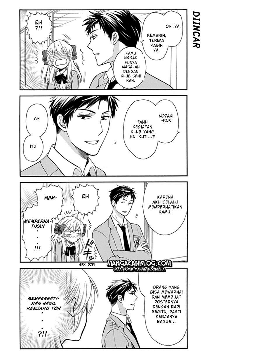 Chapter 1 - halaman 12