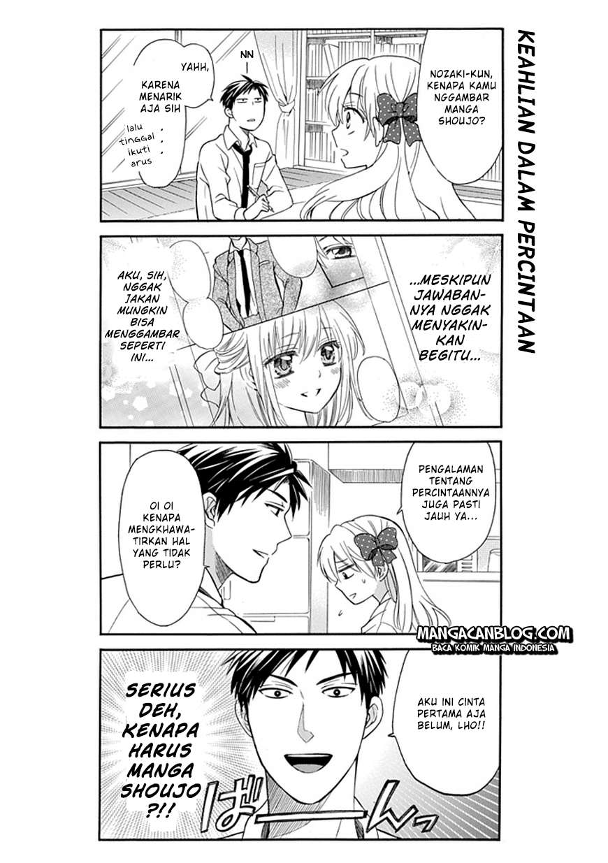Chapter 1 - halaman 14