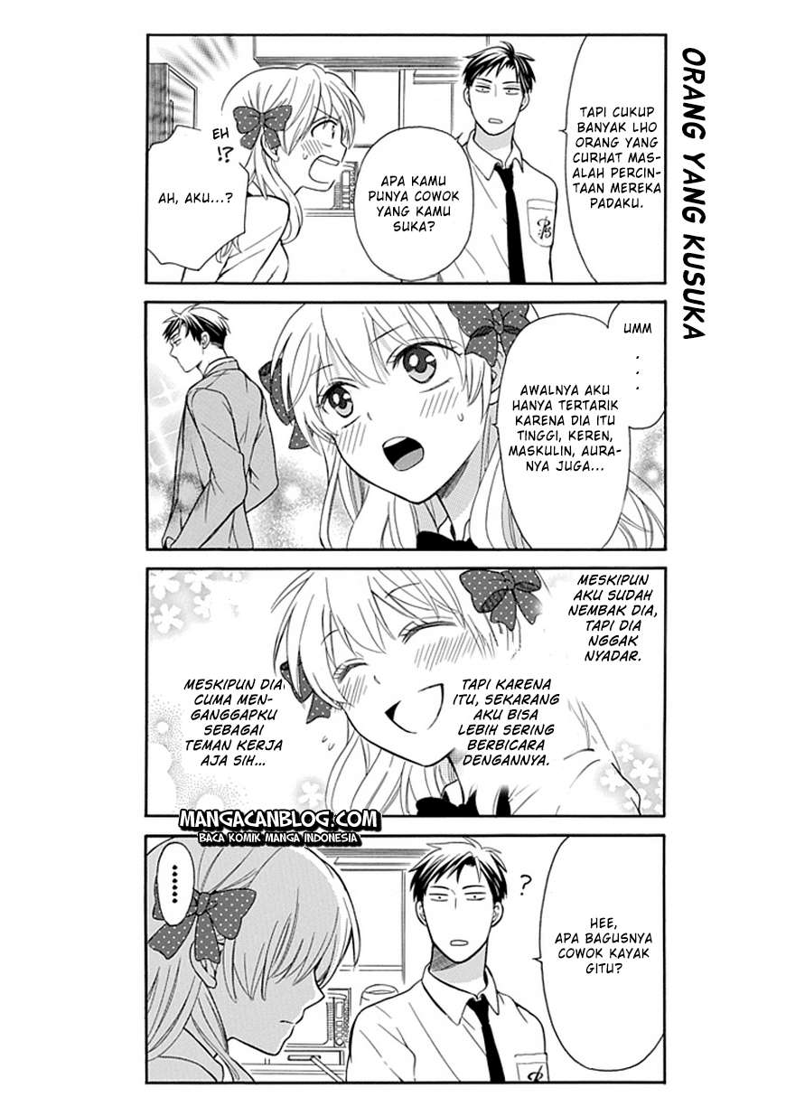Chapter 1 - halaman 15