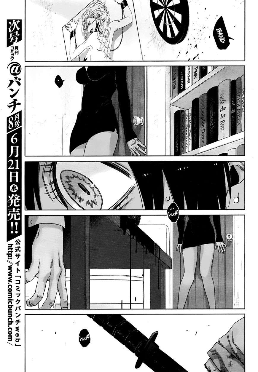 Chapter 43 - halaman 30