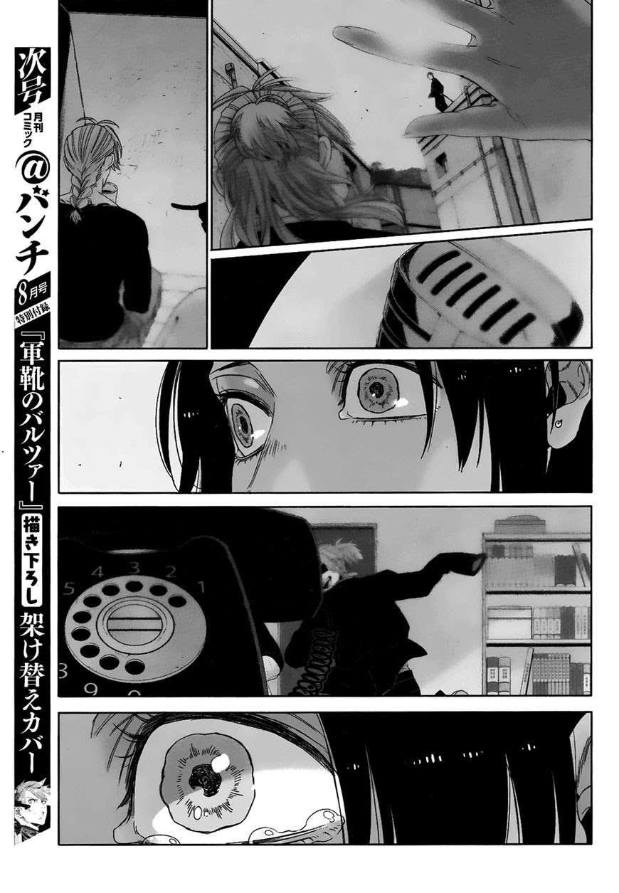 Chapter 43 - halaman 34