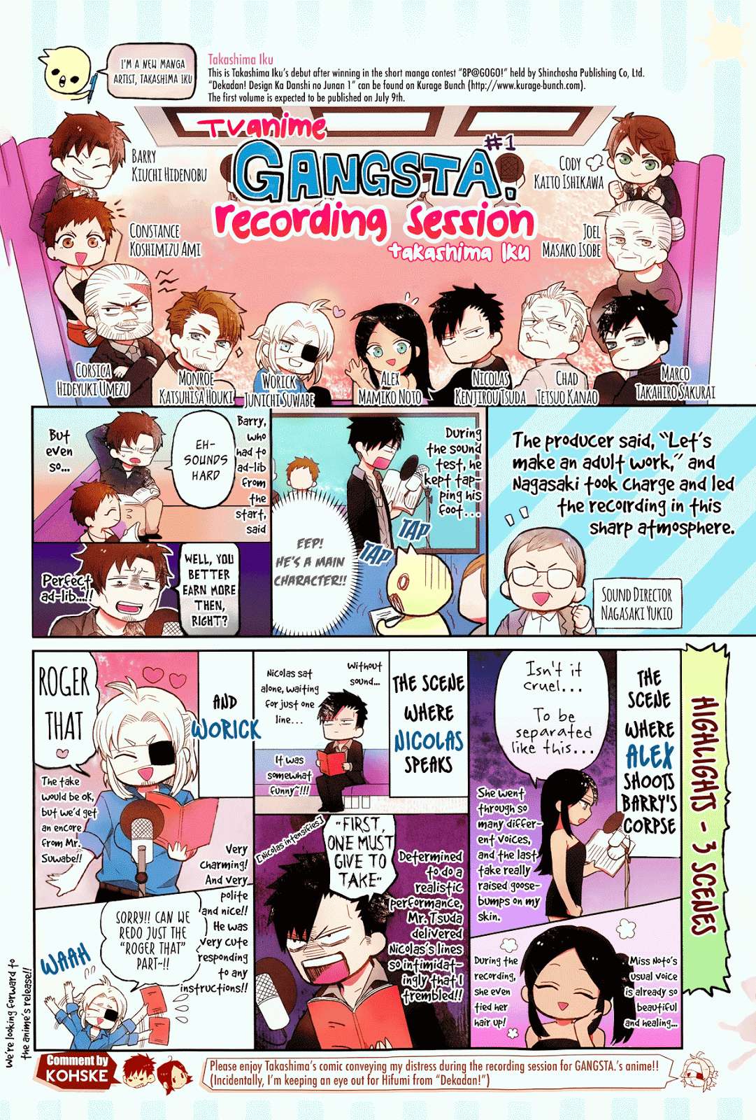 Chapter 41 - halaman 7