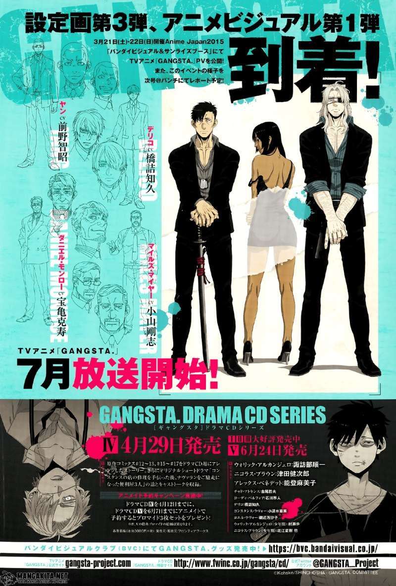 Chapter 40 - halaman 3