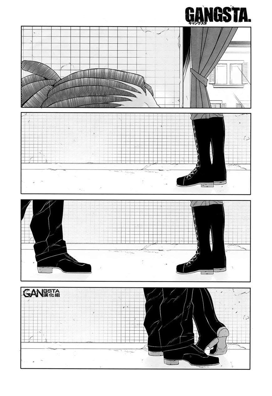 Chapter 36 - halaman 12