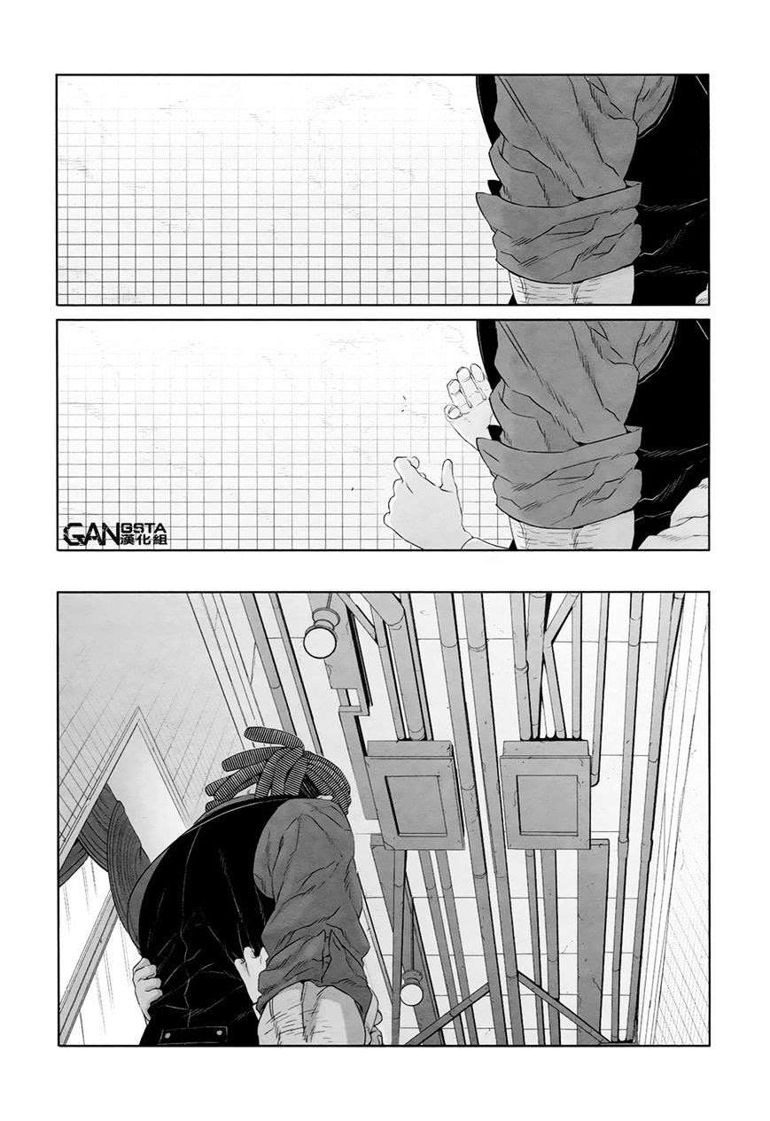 Chapter 36 - halaman 13