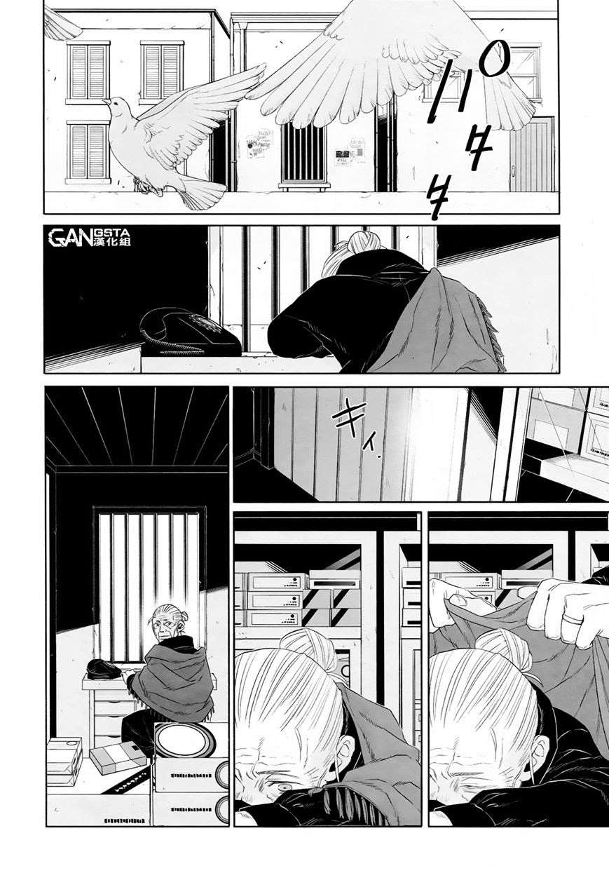 Chapter 36 - halaman 20