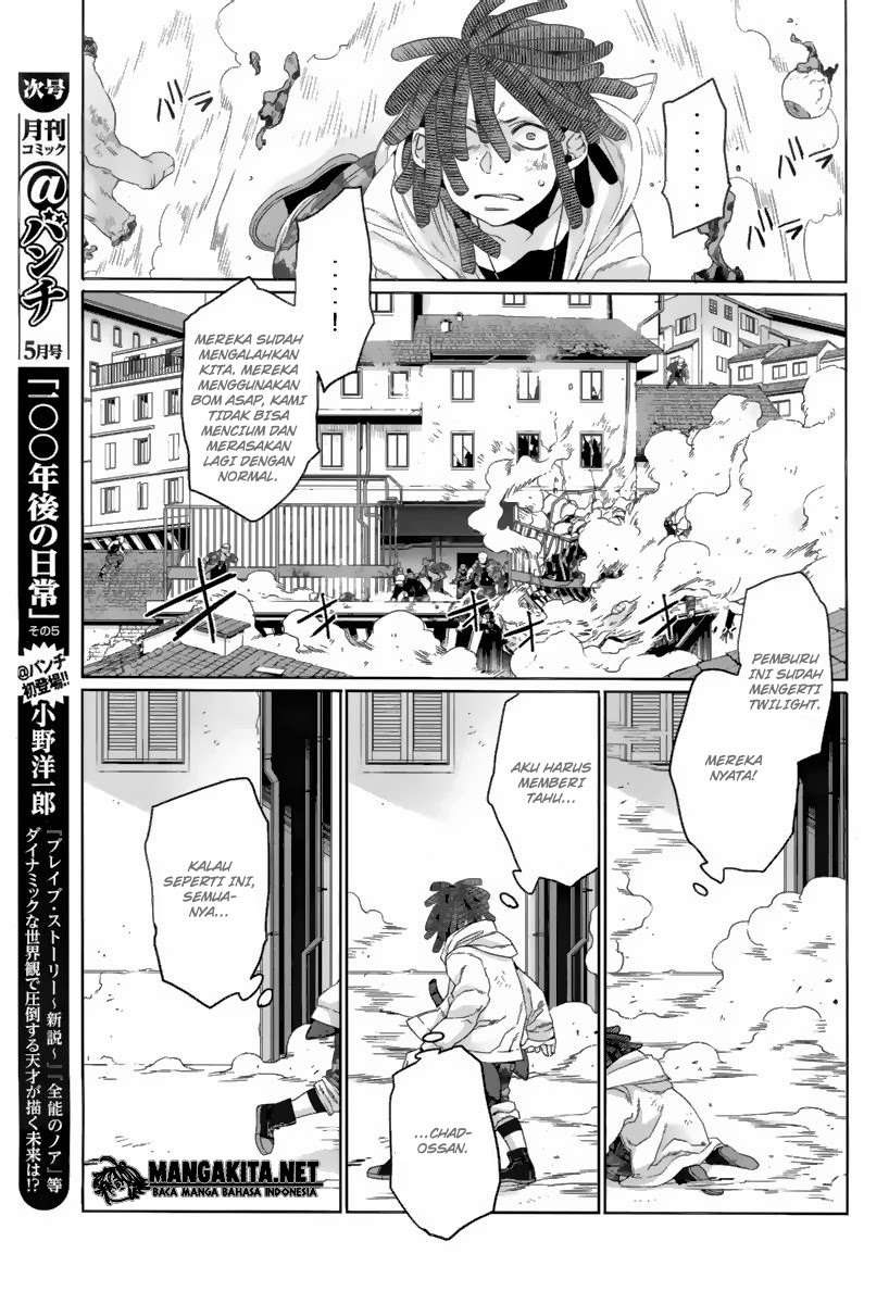 Chapter 24 - halaman 33