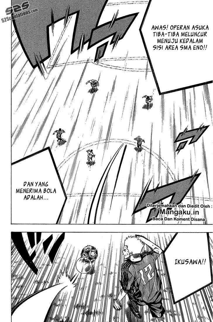 Chapter 105 - halaman 12