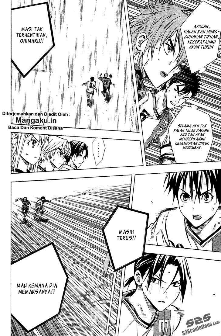 Chapter 105 - halaman 14